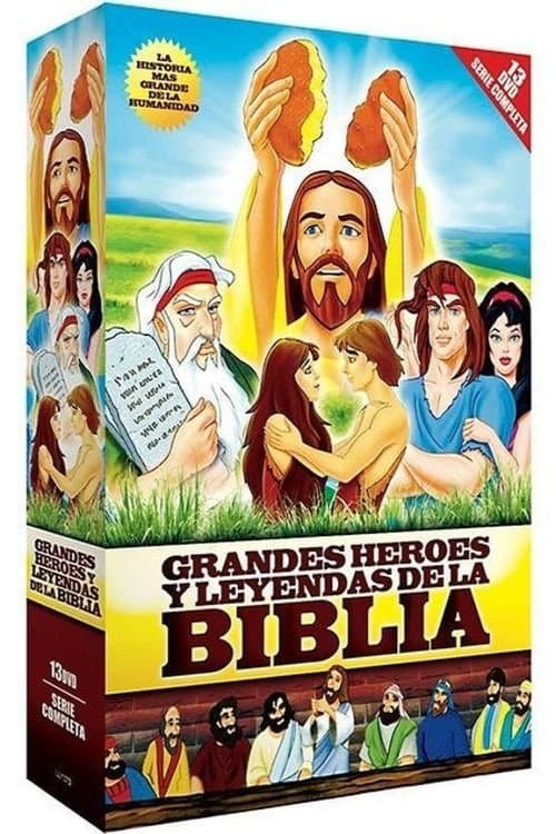 Title poster