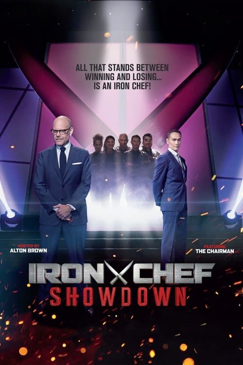 undefined poster