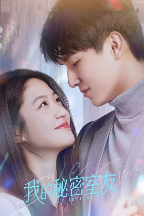 Title poster