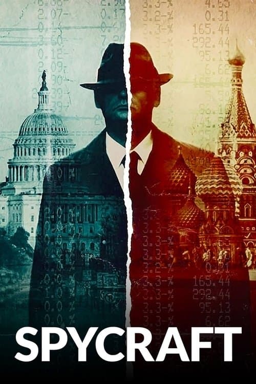 undefined poster