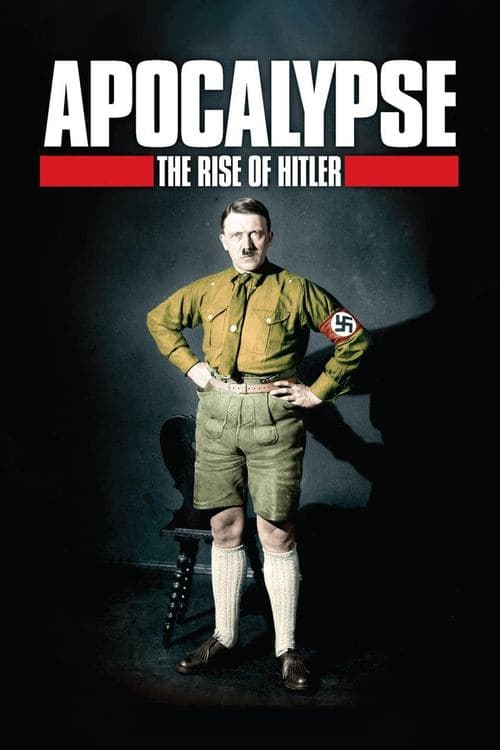 undefined poster