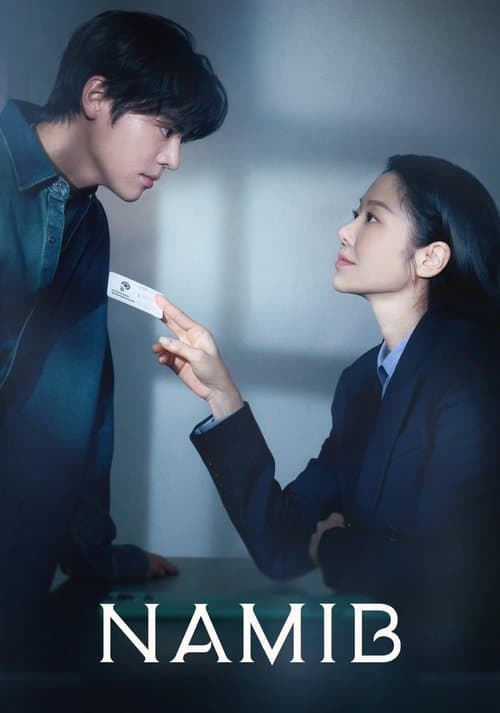 Title poster