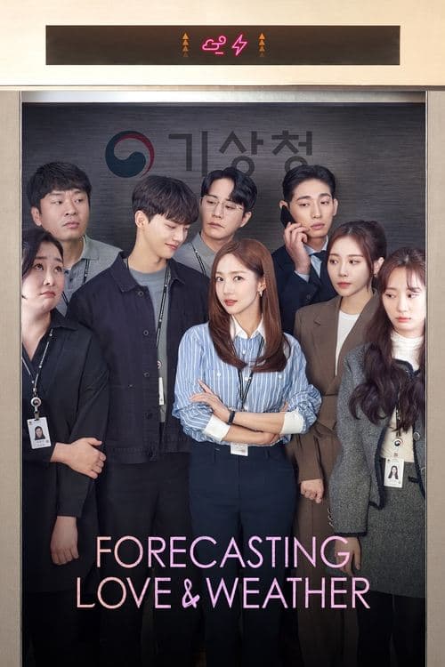 Title poster