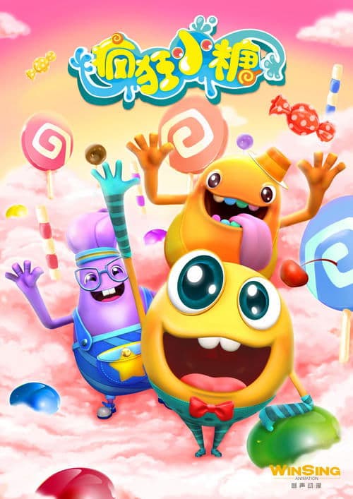 Title poster