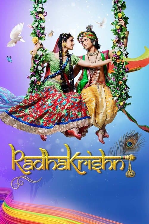Title poster