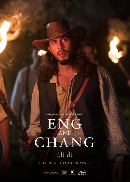 Title poster