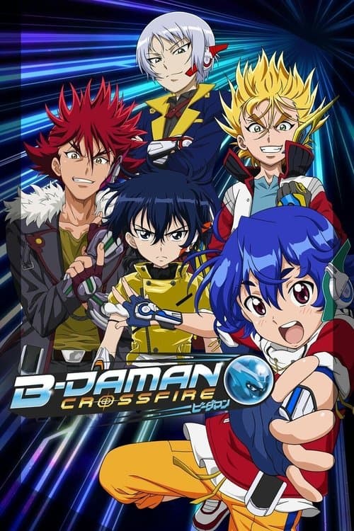 Title poster