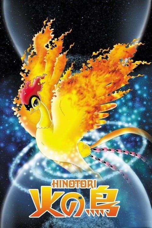 Title poster