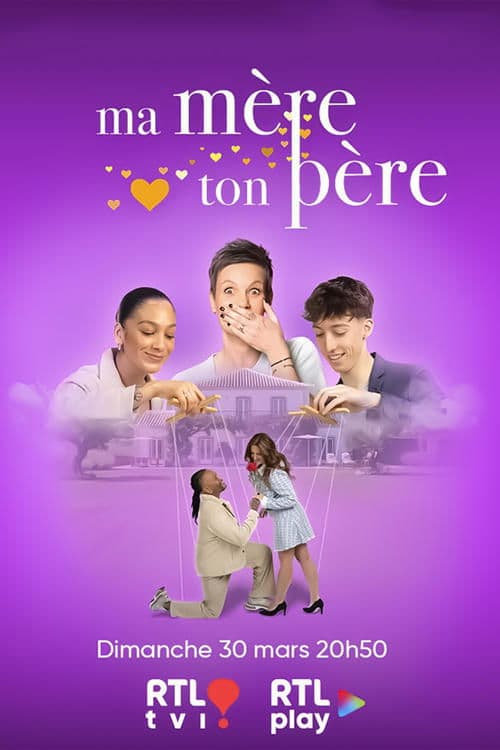 Title poster