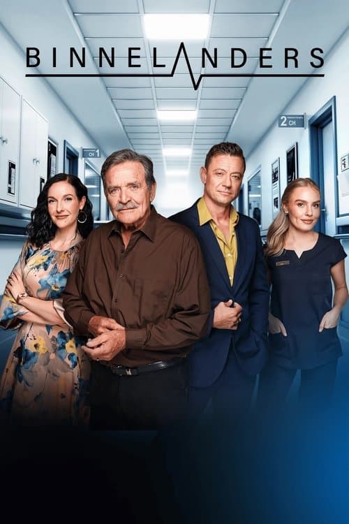 undefined poster