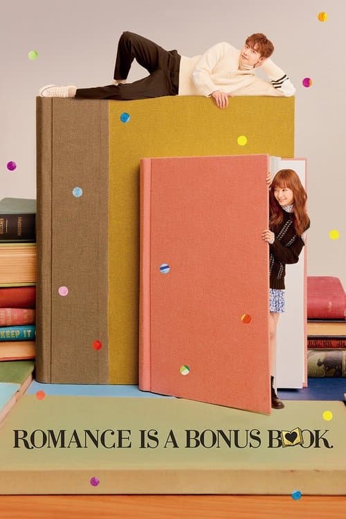undefined poster