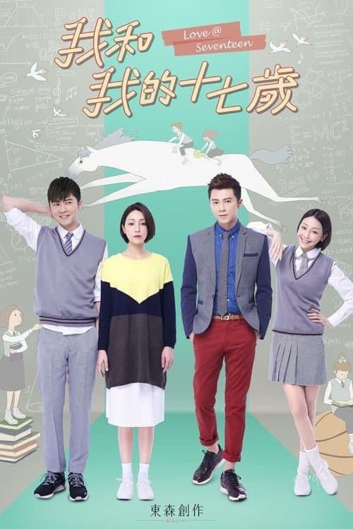 Title poster