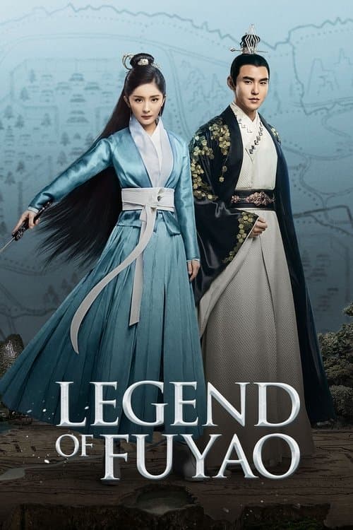 undefined poster