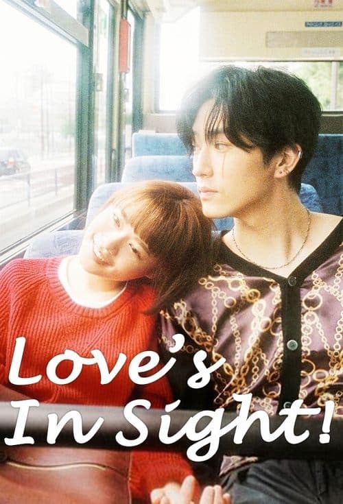 Title poster