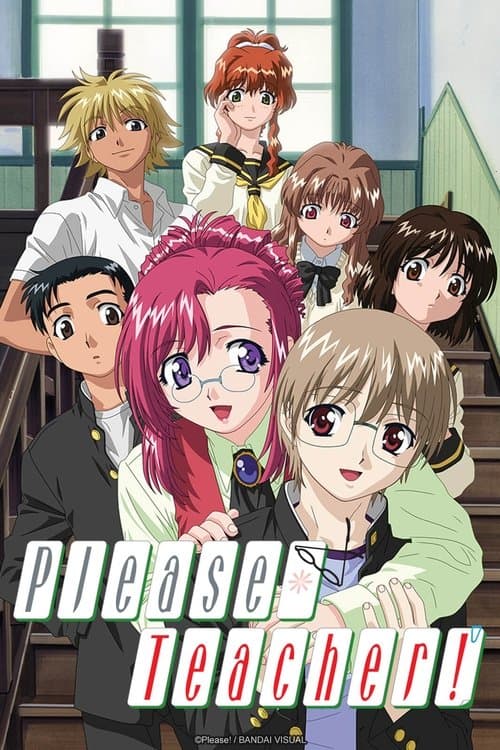 Title poster