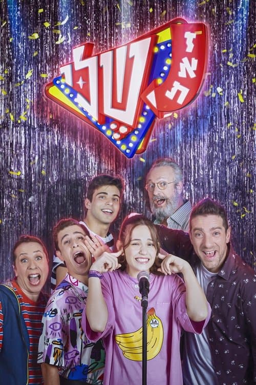 Title poster