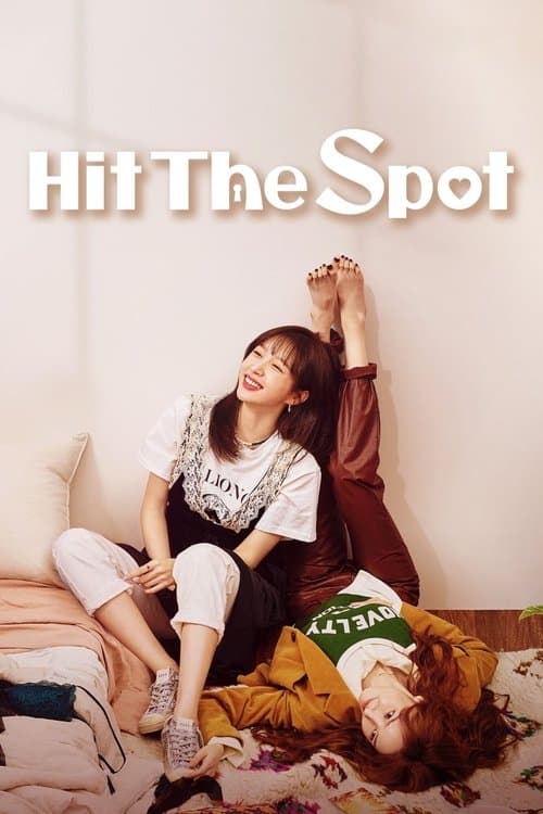 undefined poster