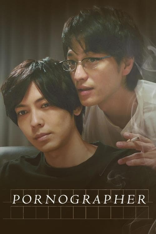 Title poster