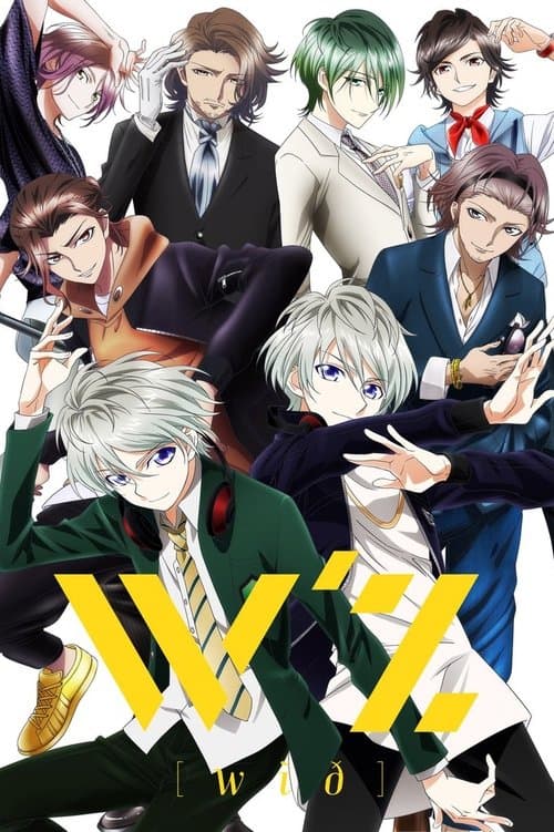 Title poster