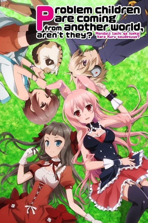 undefined poster