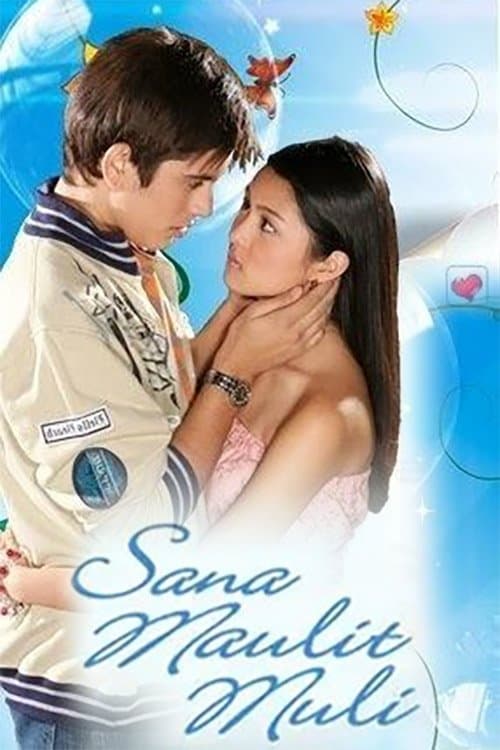 undefined poster