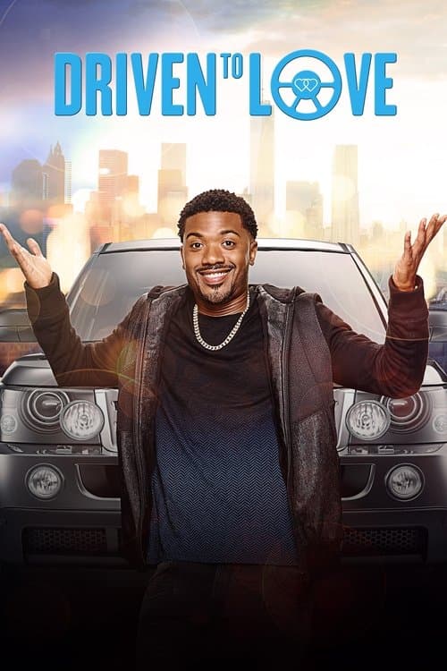 undefined poster