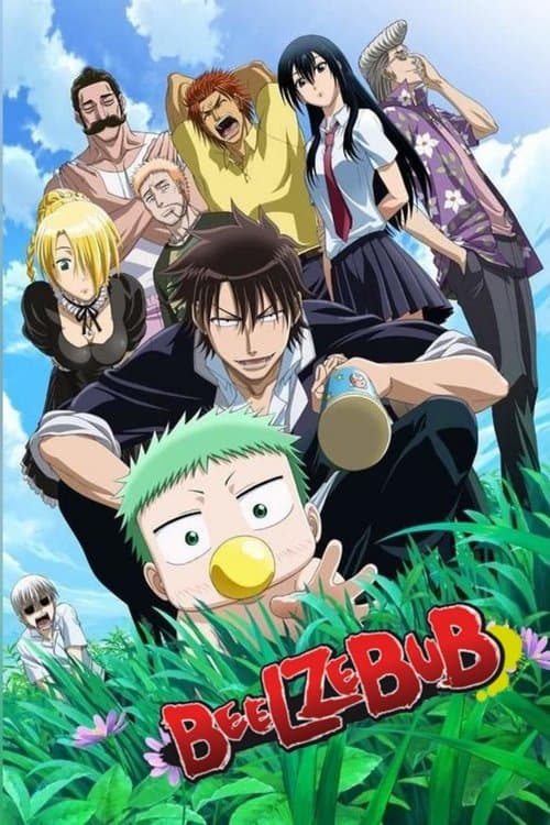 Title poster