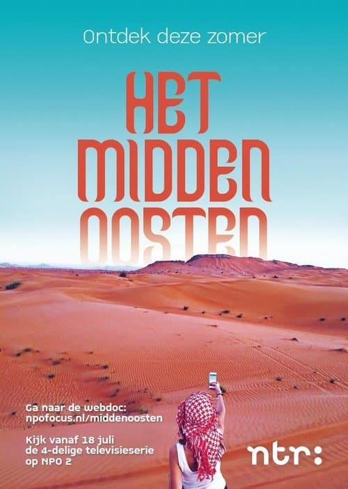 Title poster