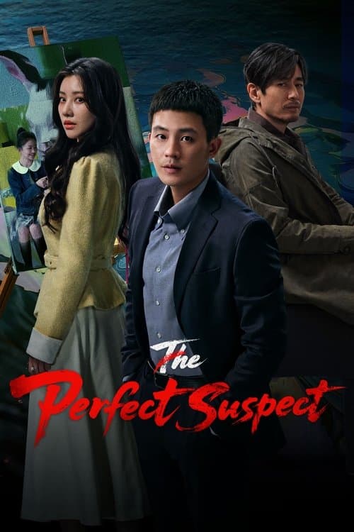 Title poster