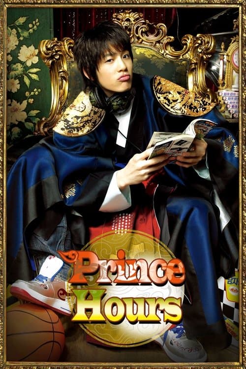 Title poster