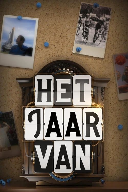 Title poster