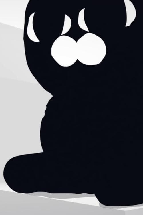undefined poster