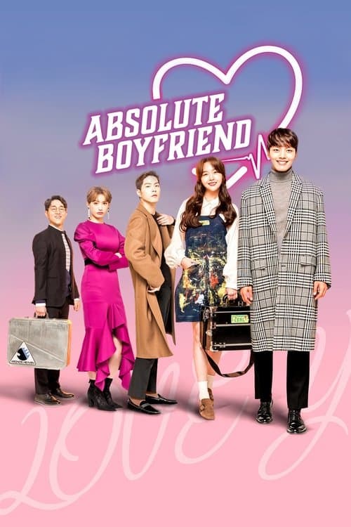 undefined poster