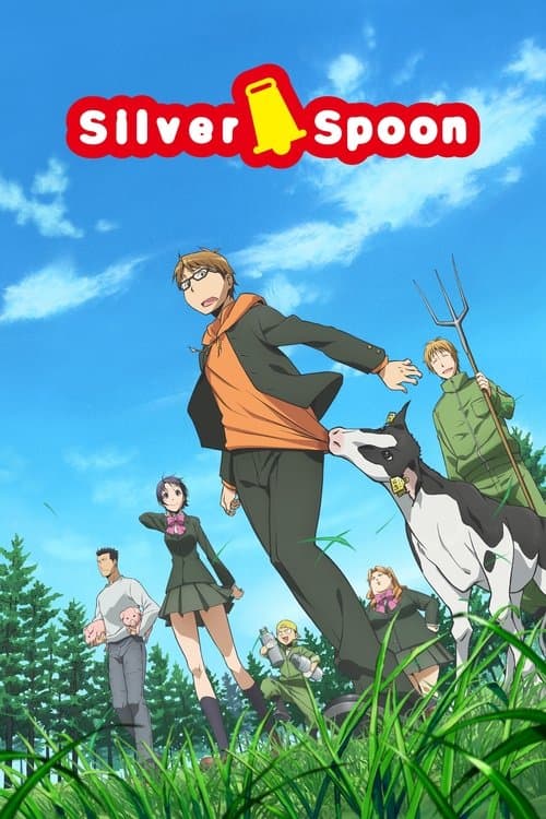 Title poster