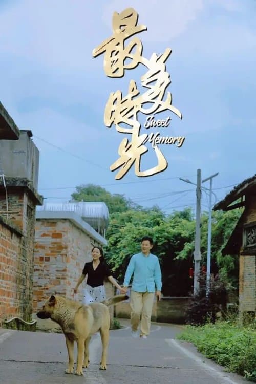 Title poster