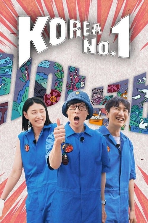 Title poster
