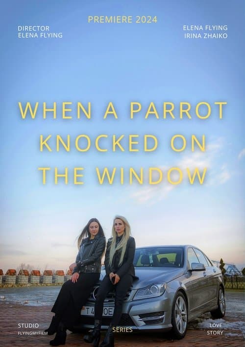 undefined poster