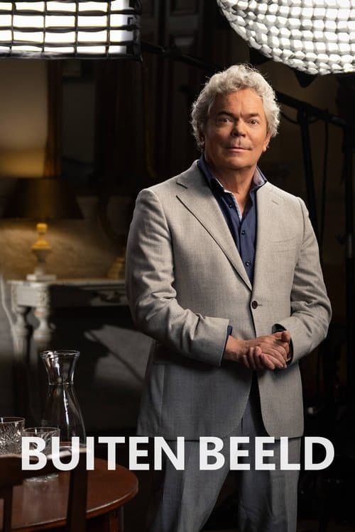undefined poster
