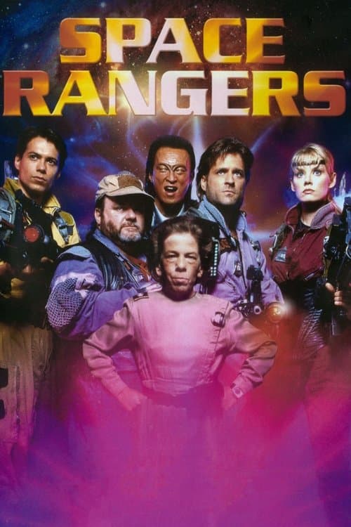 undefined poster