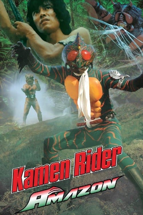 Title poster