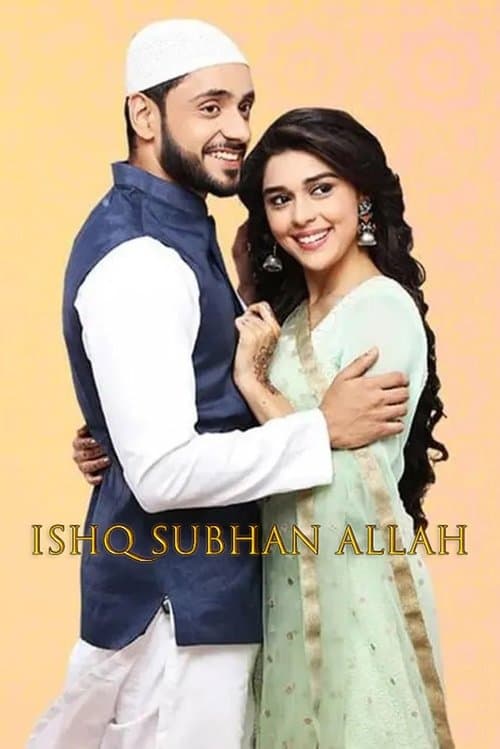 Title poster