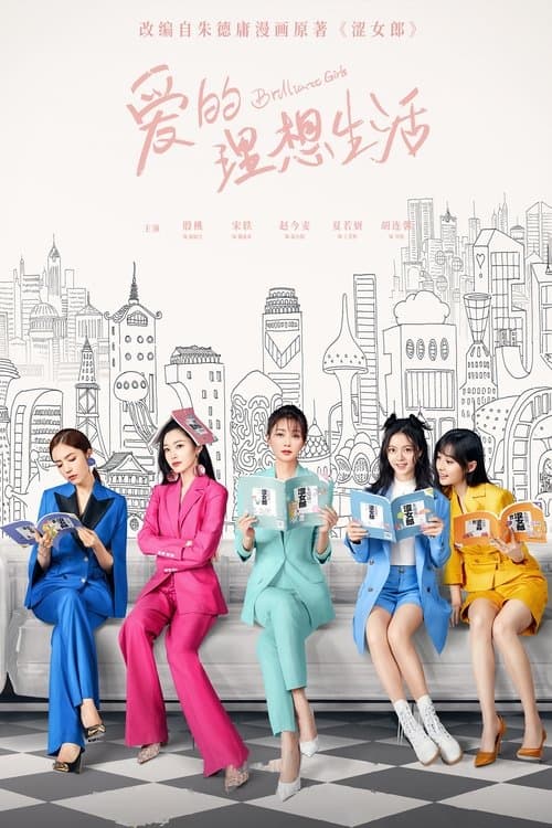 Title poster