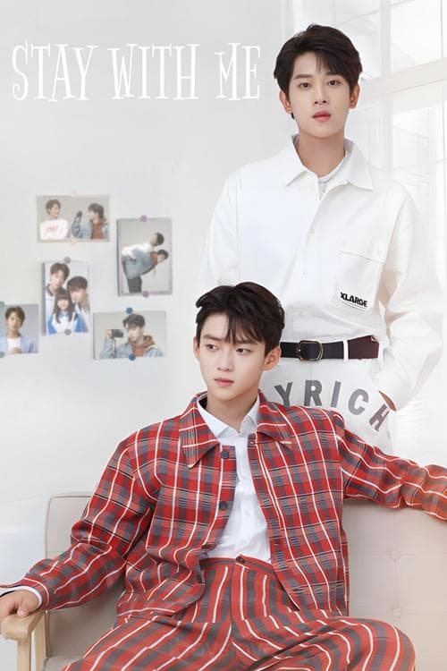 undefined poster