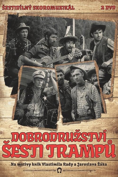 Title poster