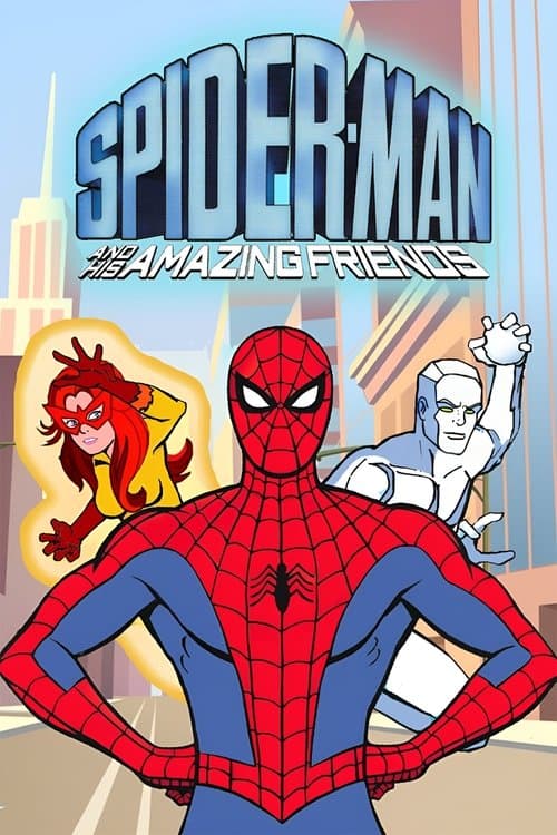 undefined poster