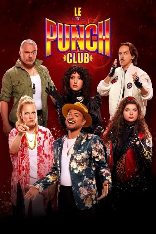 undefined poster