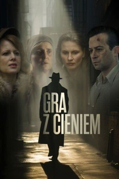 Title poster