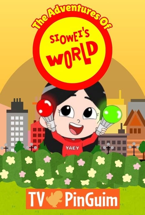 Title poster