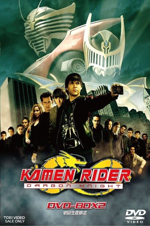 undefined poster