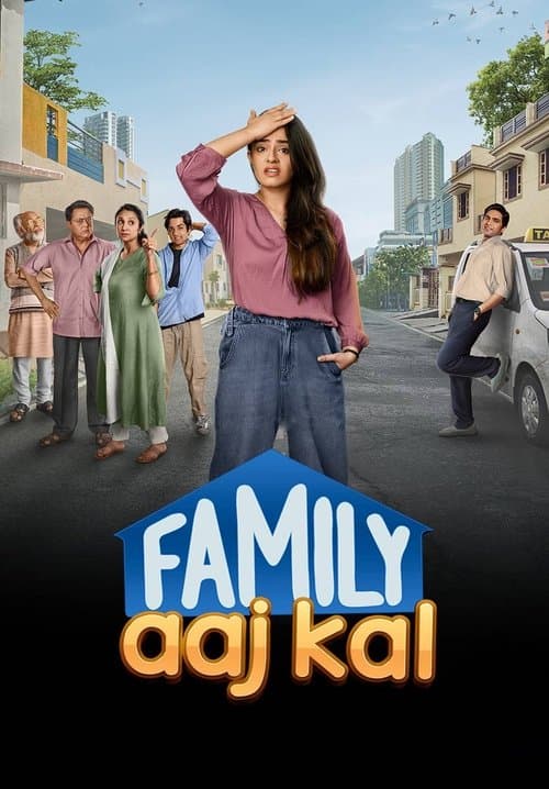 Title poster